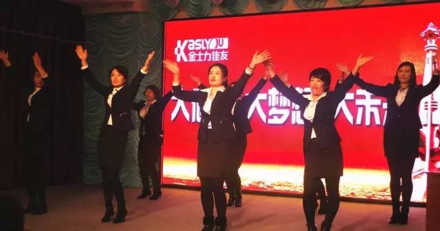 金士力在黑龙江富锦举行大健康进万家活动