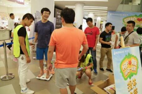 2016康宝莱体重管理挑战赛重燃鹏城 让更多人知道健康减重