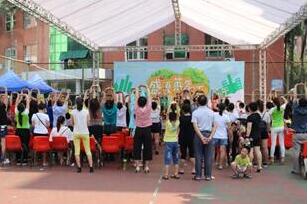 2016康宝莱体重管理挑战赛重燃鹏城 让更多人知道健康减重