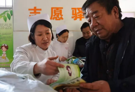 健康产业迎来政策暖风 将引领新一轮经济发展浪潮