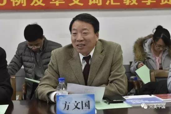 完美资助两项教学资源出台 提升海外华文教学质量