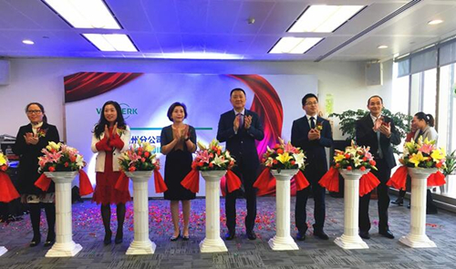 福维克福州分公司乔迁开业：榕城启新址，蓄势展宏图