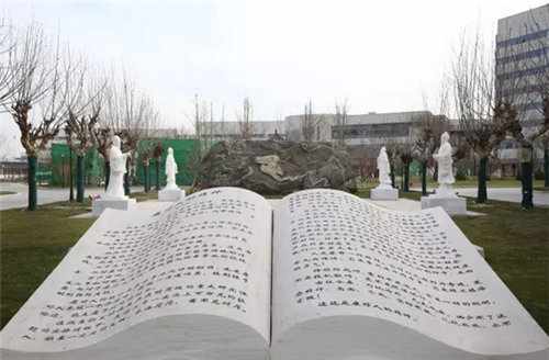 刘小兵：康婷健康事业产业园迎来第一个春天