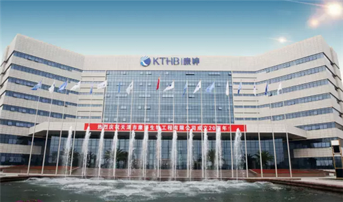 刘小兵：康婷健康事业产业园迎来第一个春天