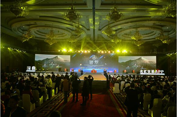 直销专业网,永贵坊酒业,国鼎酒,直销