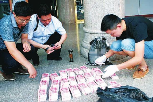 aa0e9cad0af1f090ea7ca0d3c454a13b