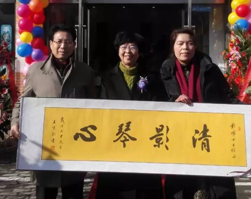 热烈庆祝健康百年工程东海推广站隆重开业