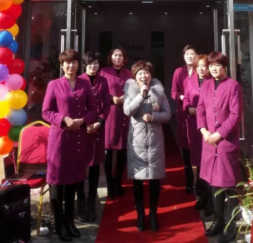 热烈庆祝健康百年工程东海推广站隆重开业