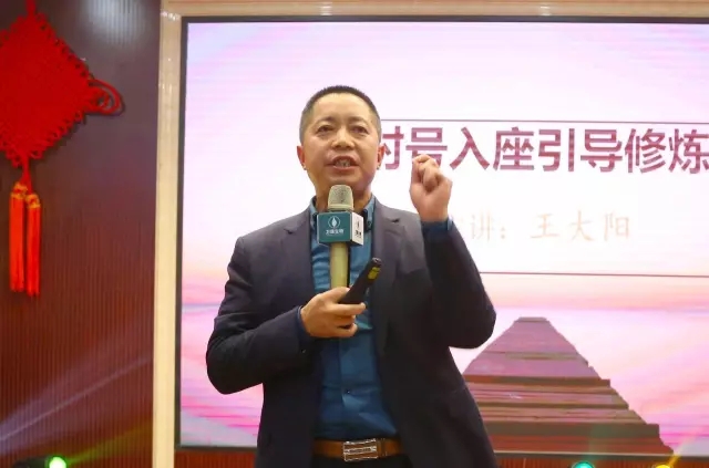 2017卫康直销战略研讨会成功举办（下篇）