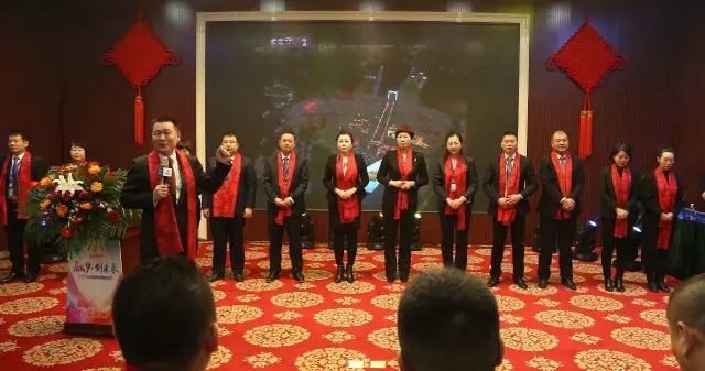 2017卫康直销战略研讨会成功举办（下篇）