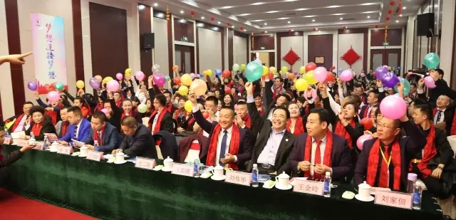 2017卫康直销战略研讨会成功举办（下篇）