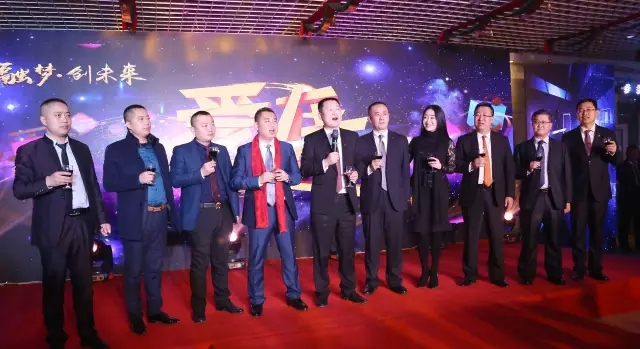 2017卫康直销战略研讨会成功举办（下篇）