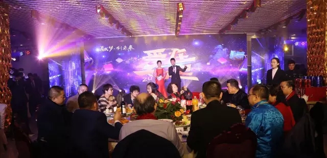 2017卫康直销战略研讨会成功举办（下篇）