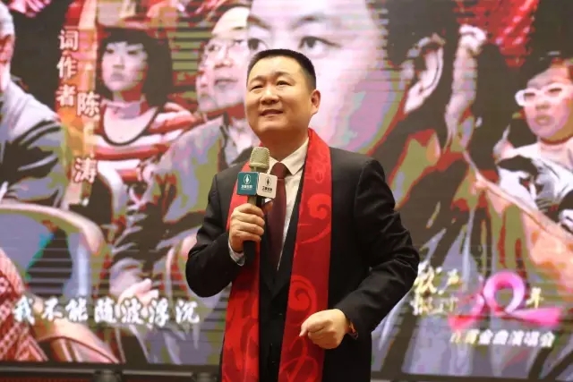 2017卫康直销战略研讨会成功举办（下篇）