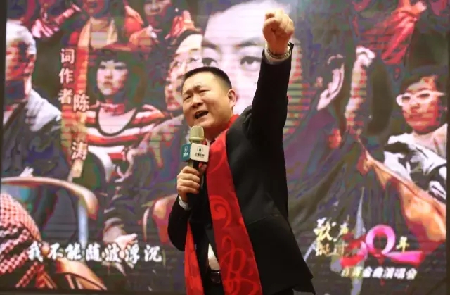 2017卫康直销战略研讨会成功举办（下篇）