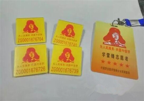 名为“学雷锋”实则拉人头 神秘超市“中商惠源”涉嫌庞氏骗局