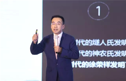 北方大陆2017年新春答谢会暨山东分公司开业庆典隆重举行