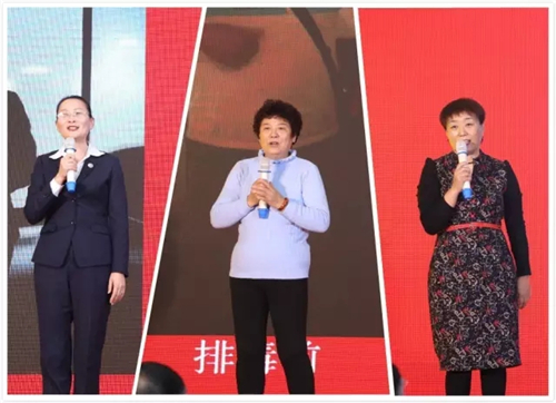 北方大陆2017年新春答谢会暨山东分公司开业庆典隆重举行