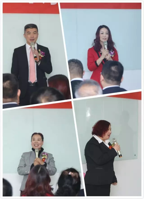 北方大陆2017年新春答谢会暨山东分公司开业庆典隆重举行