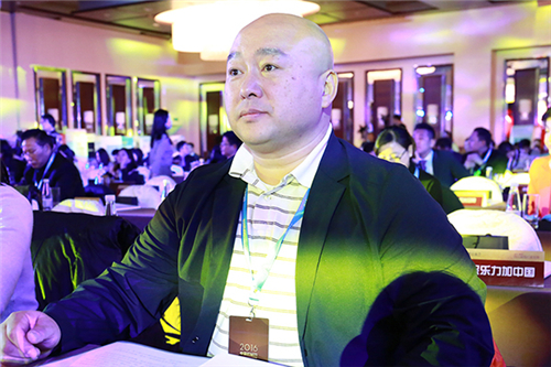 第六届中国公益节隆重召开 尚赫公益硕果累累荣膺表彰