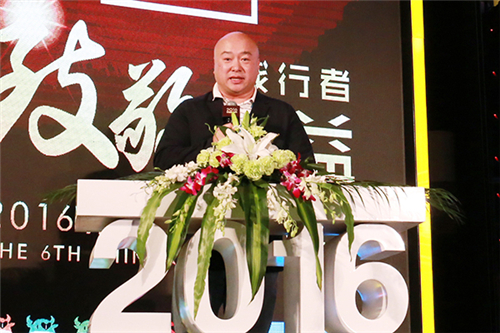 第六届中国公益节隆重召开 尚赫公益硕果累累荣膺表彰