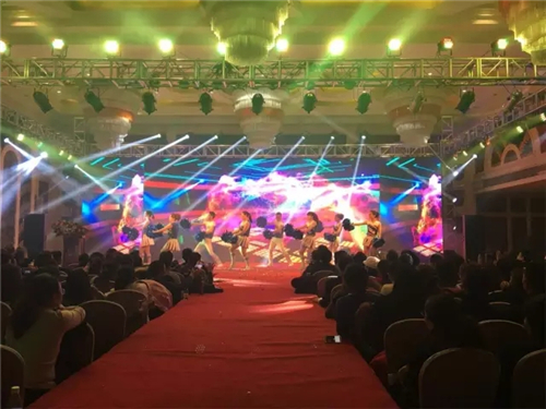 春芝堂易成国际2017首场精品迎新会隆重举行