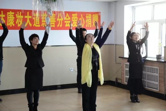 福瑞达康妆大道慈善分会走进哈尔滨市阿城区养老福利院