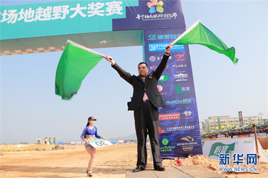 2017“康美杯”中国汽车场地越野大奖赛迎来决赛时刻