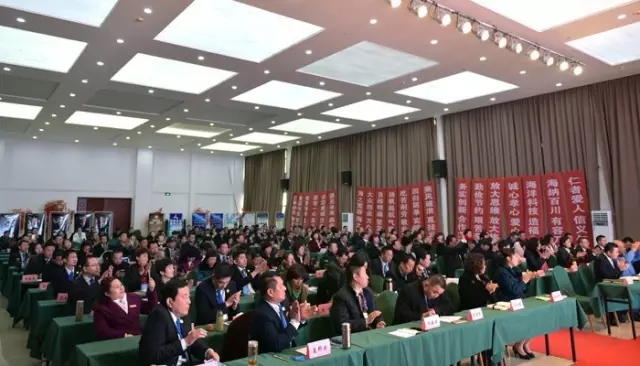 2017海之圣领导人峰会胜利落幕 向着五亿目标携手共进