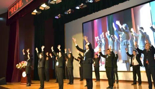 2017海之圣领导人峰会胜利落幕 向着五亿目标携手共进