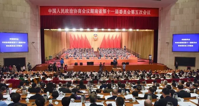 绿之韵胡国安获政协湖南省委员会“优秀提案”表彰