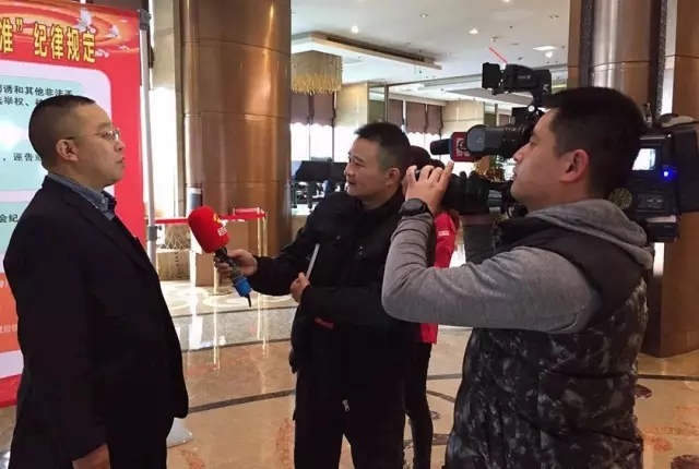 绿之韵胡国安获政协湖南省委员会“优秀提案”表彰