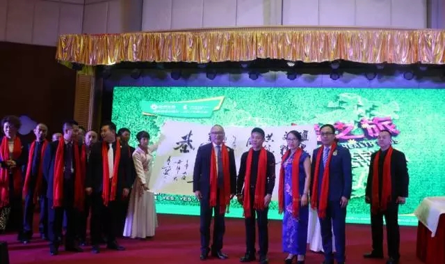 炎帝生物健康管理中国行大爱之旅第114站走进银川