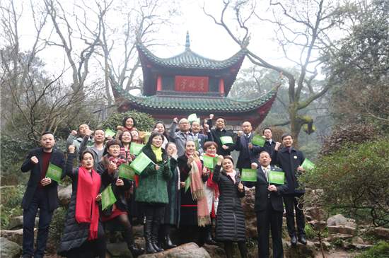 炎帝生物健康管理中国行大爱之旅第115站走进长沙