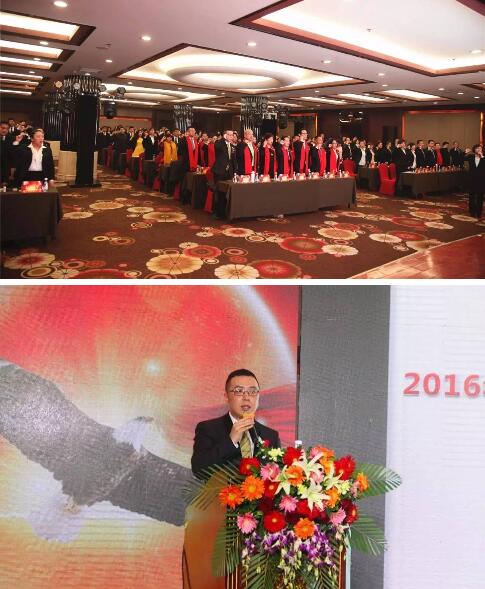 金士力召开华北区2017启动大会 总结得失展望未来