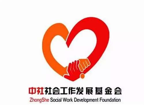 李克强总理亲赴昭通视察重建 对海之圣关注留守儿童心理健康”公益行动给予认可