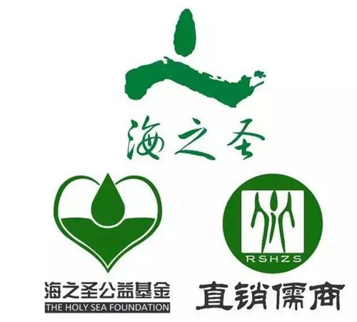 李克强总理亲赴昭通视察重建 对海之圣关注留守儿童心理健康”公益行动给予认可