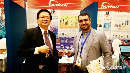 权健活醣液态饮再摘金 荣获科威特中东国际发明展金奖