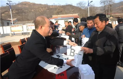 太阳神走进天水 开展春节扶贫慰问活动