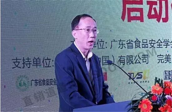 【快讯】李子安辞去圣原执行总裁（CEO）一职