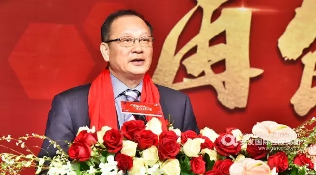 安发隆重召开2017年年会 腾飞梦想勇攀高峰