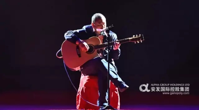 安发隆重召开2017年年会 腾飞梦想勇攀高峰