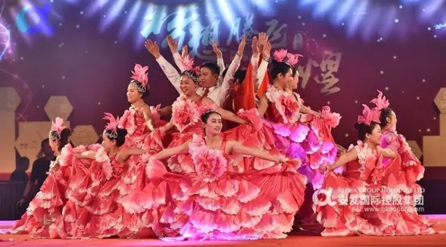 安发隆重召开2017年年会 腾飞梦想勇攀高峰