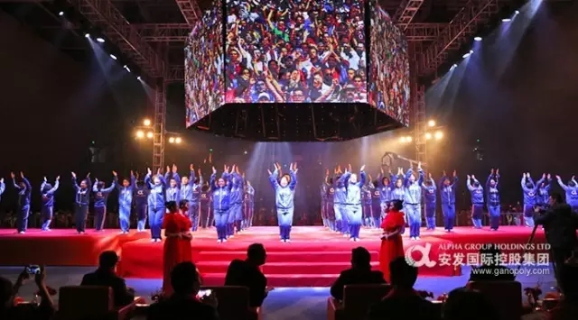 安发隆重召开2017年年会 腾飞梦想勇攀高峰