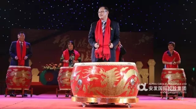 安发隆重召开2017年年会 腾飞梦想勇攀高峰