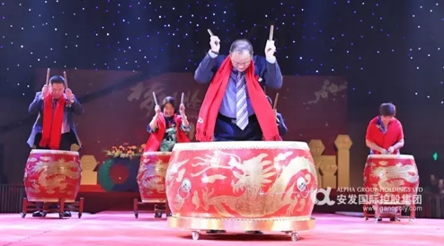 安发隆重召开2017年年会 腾飞梦想勇攀高峰