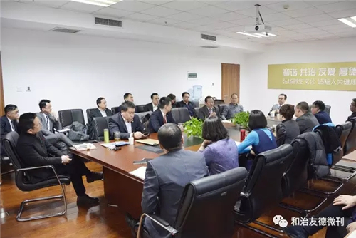 多措并举，共赢未来——和治友德赢战2017，即刻启程！