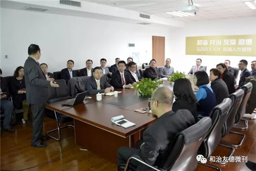 多措并举，共赢未来——和治友德赢战2017，即刻启程！