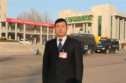 三株集团党委郭泗成同志出席济阳县第十三次党代会