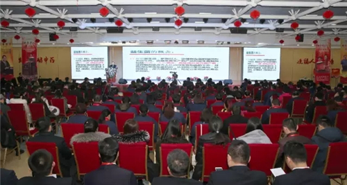 三株进行“双核心技术与产品”技术培训 大咖齐上阵